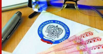 В ФНС подготовили подарок для российских ипотечников