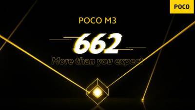 В сети появились характеристики смартфона Poco M3