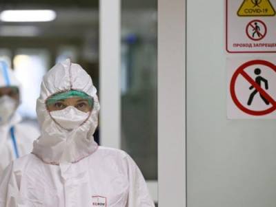 В России выявлено рекордное количество случаев коронавируса за сутки с начала пандемии