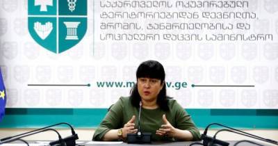 Габуния: Процент госпитализации пациентов с ковид в Грузии превышает 30%