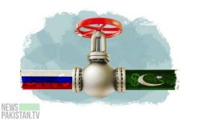 Исламабад договорился с Москвой о «Пакистанском потоке»