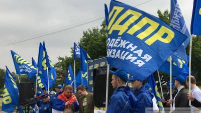 Отделение ЛДПР в Хабаровске лишилось большинства депутатов гордумы