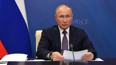 Путин обозначил условия признания американского президента