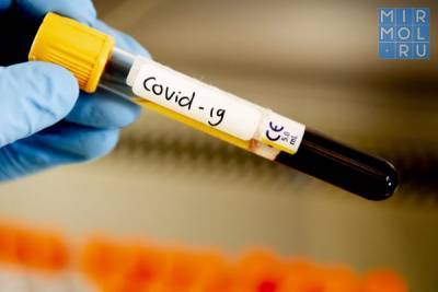 Еще у 99 дагестанцев обнаружен коронавирус
