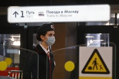 В Москве открыли станцию "Ховрино", которая войдет в МЦД-3