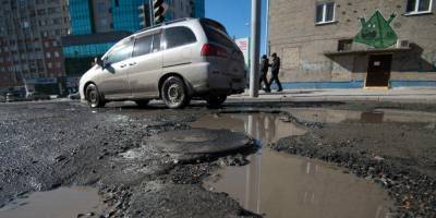 Стало известно, в каких городах России самые хорошие и самые плохие дороги