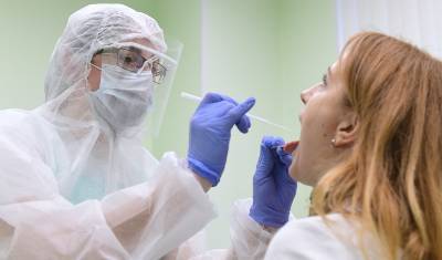 Вирусологи назвали основные ошибки при сдаче теста на коронавирус