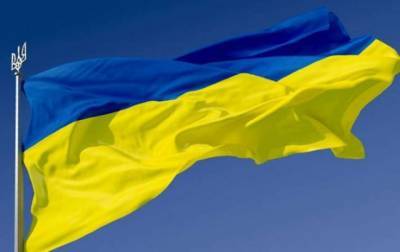 В Москве прозвучал гимн Украины