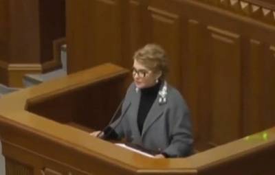 Юлия Тимошенко показала, как проводит свои вечера: украинцы ахнули – "Последняя надежда…"