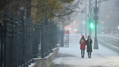 Синоптик прокомментировал погоду в Московском регионе