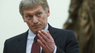 В Кремле сожалеют о выходе США из Договора по открытому небу