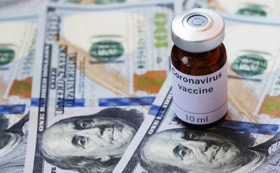 Доллар продолжит снижаться на фоне оптимизма по вакцинам