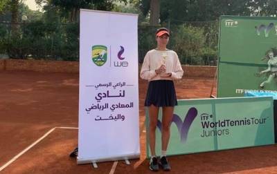 Катерина Лазаренко выиграла дебютный юниорский титул ITF