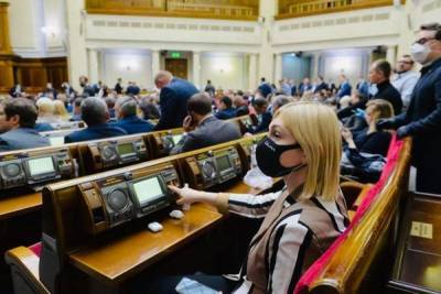 В Слуге народа задумали ввести в Украине новый налог - СМИ
