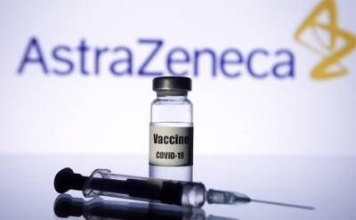 BBC: Эффективность британской вакцины от коронавируса составила 70%