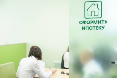На рынке недвижимости Ставрополья растет популярность сделок через интернет