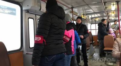 В Чебоксарах внесли пять изменений по троллейбусным маршрутам