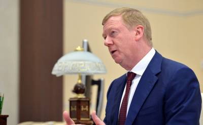 В Кремле отказались комментировать перспективы нового назначения Чубайса