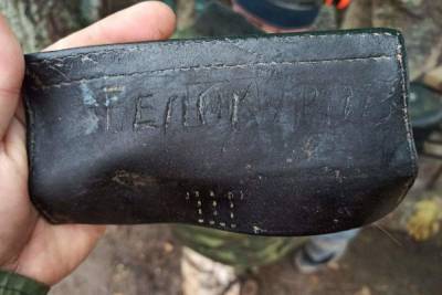 Поисковые отряды нашли в Тверской области кости и обувь красноармейцев