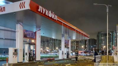 Российский энергорынок пополнится генерирующими активами "Лукойла"