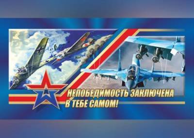 Плакаты времён Великой Отечественной войны разместят на полигонах ЗВО