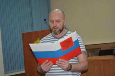 В Сыктывкаре 30 иностранцев поклялись соблюдать Конституцию России