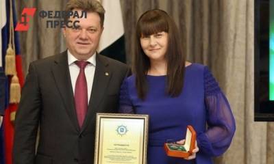 СК возбудил уголовное дело против жены арестованного мэра Томска