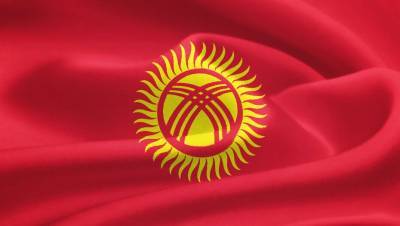 В Кыргызстане на конституционном совещании предложили добавить в официальное название республики слово "народная"