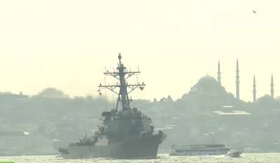 Черное море кипит: Американский эсминец Donald Cook начал переход через проливы