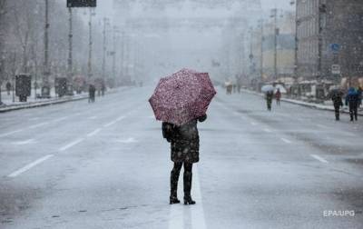 Погода на неделю: в Украину идут дожди с мокрым снегом