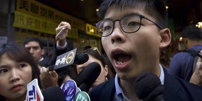 Суд арестовал организатора протестов в Гонконге