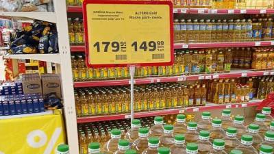 Жители Тюмени отмечают серьезный рост цен на подсолнечное масло и сахар