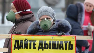 Челябинск задыхается от ядовитой пыли, чиновники делают вид, что ни при чем