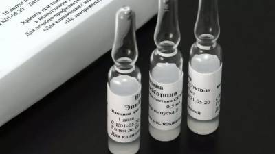 Вакцина «ЭпиВакКорона» поступит в гражданский оборот до конца года