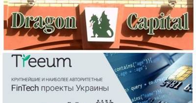 Инвесткомпания Dragon Capital создает в Украине новый медиахолдинг