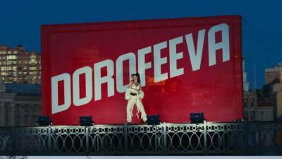 Как будто ничего не произошло: Дорофеева удалила видео, где танцует на аллее Небесной Сотни