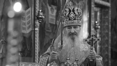 Прощание с митрополитом Феофаном прошло в Казани