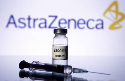 Акции AstraZeneca упали после данных об эффективности вакцины от COVID-19