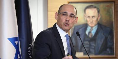 Управляющий Банком Израиля: «У нас еще не так плохо, как в других странах»