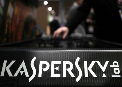 Kaspersky рассказал о главных киберугрозах 2021 года
