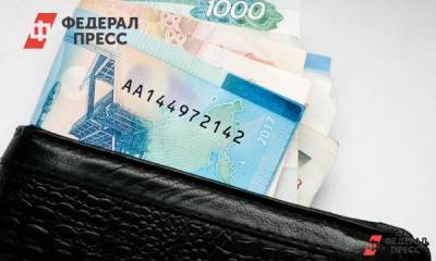 На 279 рублей повышены выплаты на похороны в Ростовской области