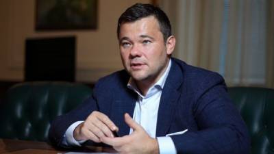 Взаимная потеря доверия, – Богдан об увольнении из Офиса Президента