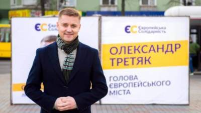 После подсчета всех протоколов на выборах мэра Ровно победил кандидат от "ЕС"