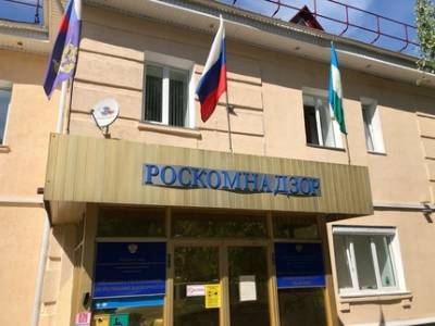 Член общественной палаты и СПЧ Башкирии назвал решение суда по делу UfaTime.ru и Роскомнадзора неоправданным