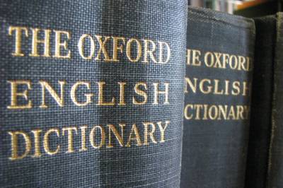 Оксфордский словарь не смог выбрать "слово года" из-за событий 2020-го и озвучил целый список
