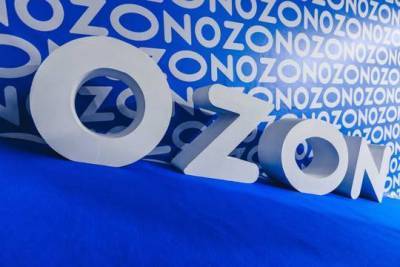 Торги расписками Ozon стартуют на Московской бирже 24 ноября