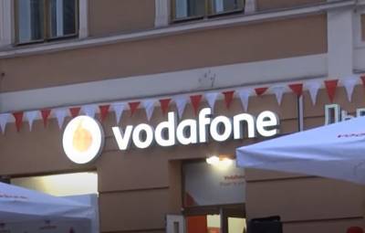 Всего 3 гривны в день: Vodafone представил новый тариф, что входит в список услуг