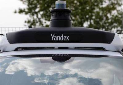 "Яндекс" начал доставлять продукты в Израиле
