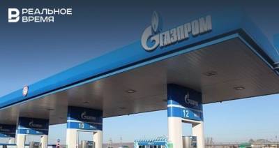 В казанском «Газпром сжиженный газ» сменился гендиректор