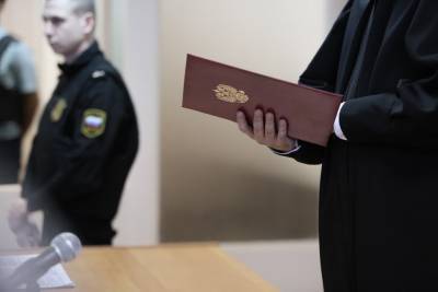 Журналиста из Екатеринбурга приговорили к 14,5 годам по обвинению в педофилии